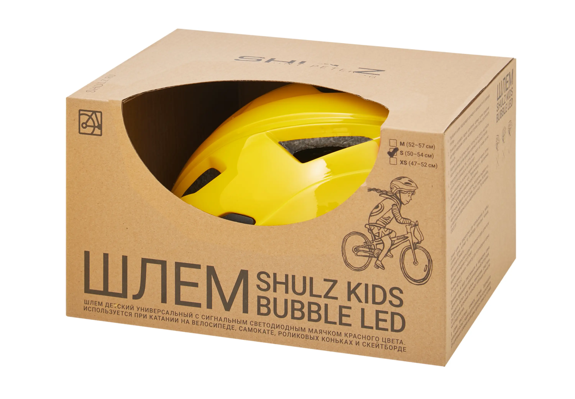 Шлем SHULZ Bubble Kids led Yellow, размер: S 50-54см